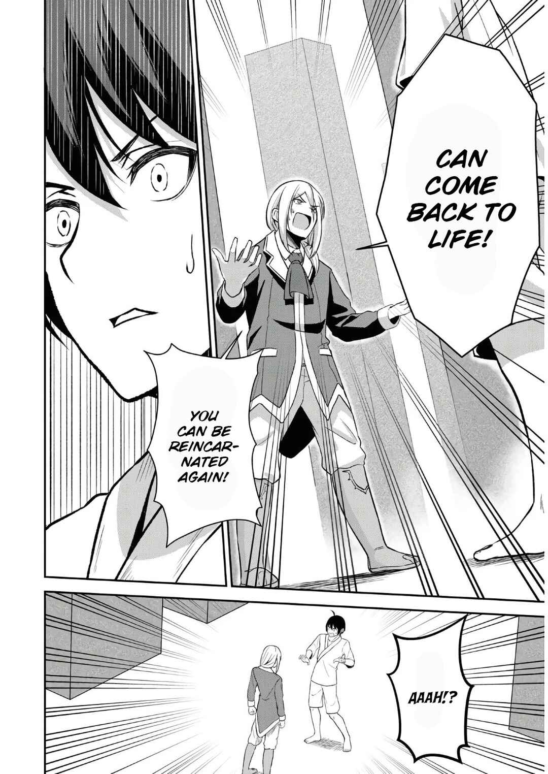 Page 13 Chapter 1.1 Sacchi Sarenai Saikyou Shoku Rule Breaker