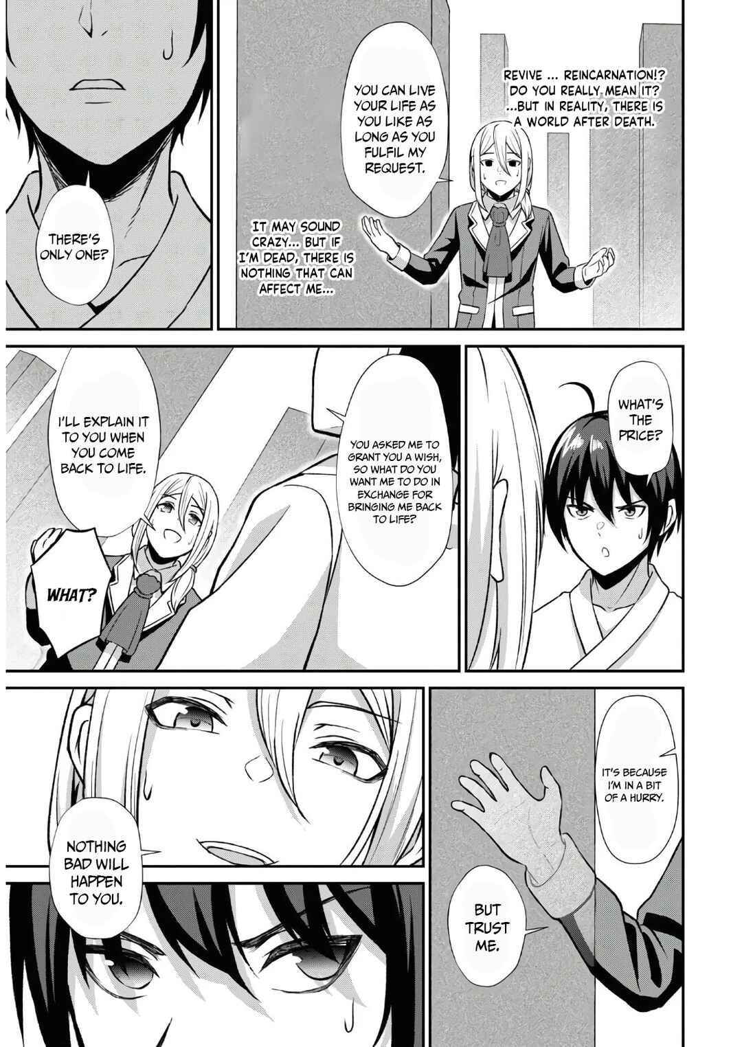 Page 14 Chapter 1.1 Sacchi Sarenai Saikyou Shoku Rule Breaker