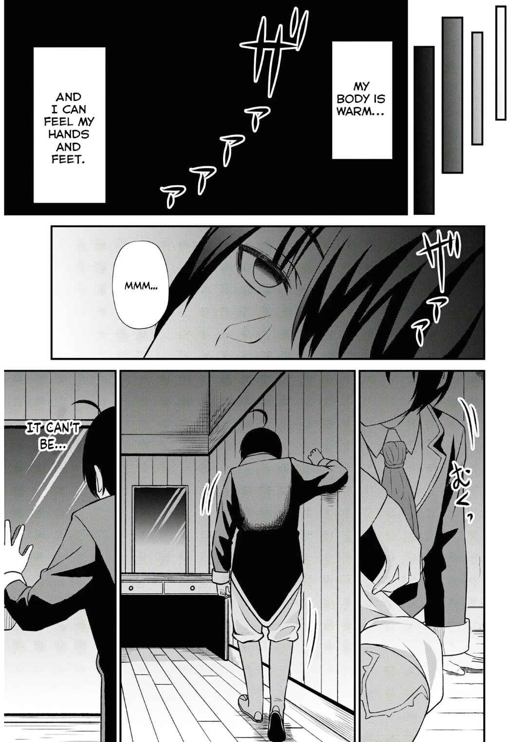 Page 16 Chapter 1.1 Sacchi Sarenai Saikyou Shoku Rule Breaker