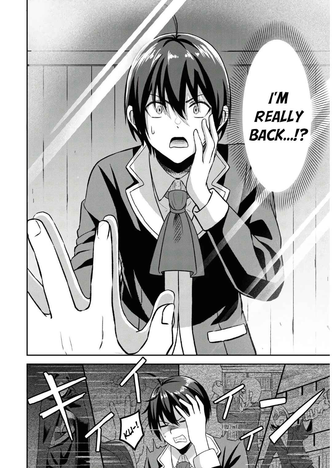 Page 17 Chapter 1.1 Sacchi Sarenai Saikyou Shoku Rule Breaker