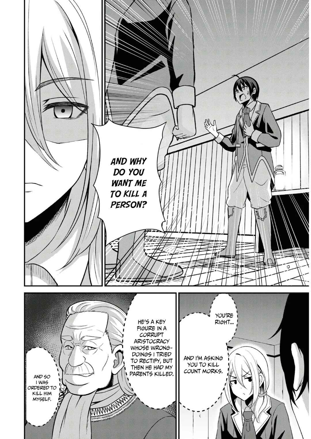 Page 19 Chapter 1.1 Sacchi Sarenai Saikyou Shoku Rule Breaker