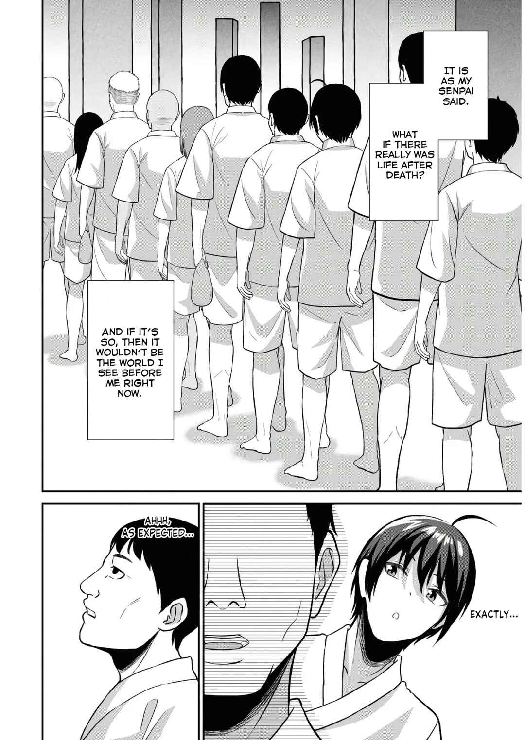 Page 5 Chapter 1.1 Sacchi Sarenai Saikyou Shoku Rule Breaker