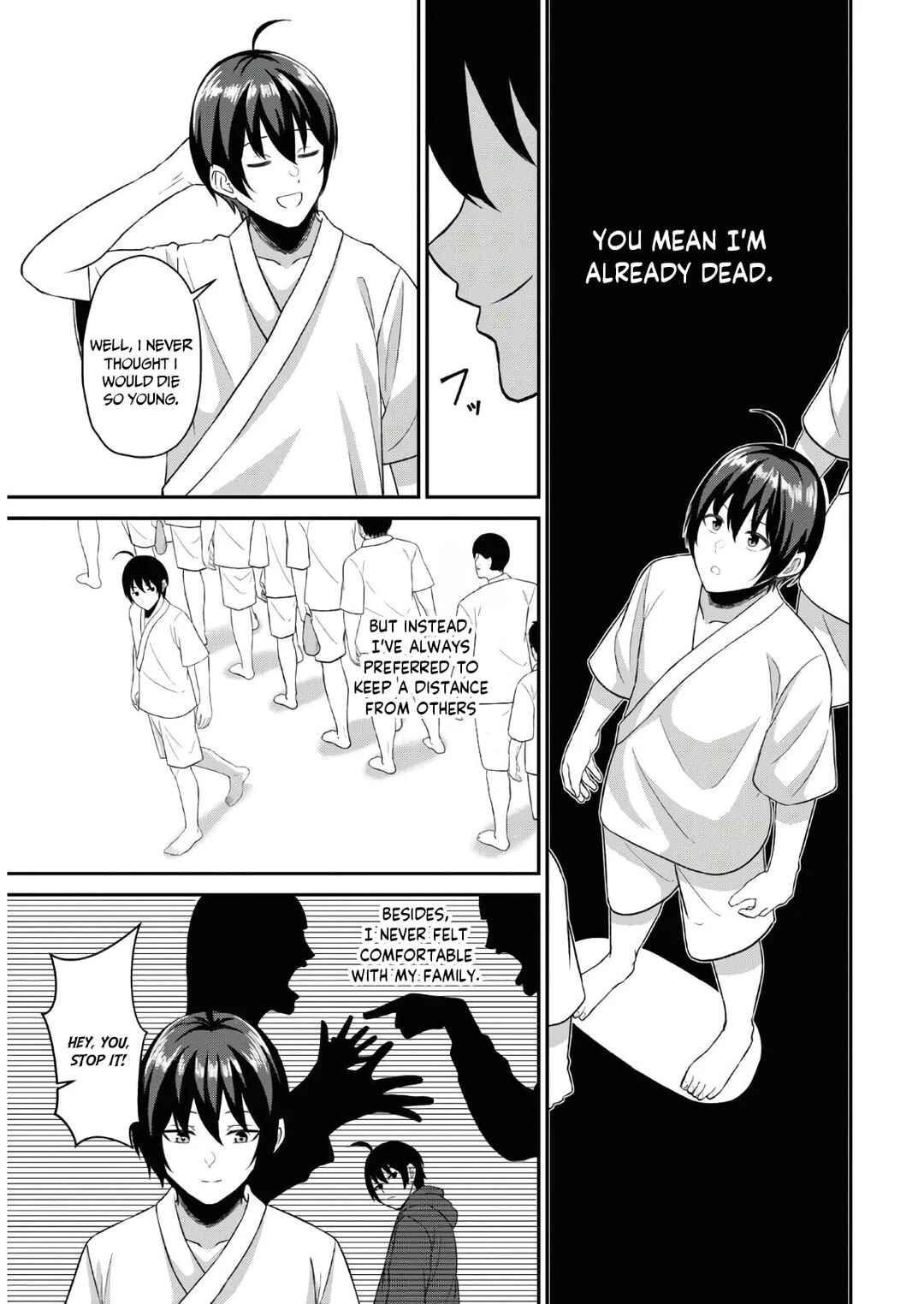 Page 6 Chapter 1.1 Sacchi Sarenai Saikyou Shoku Rule Breaker