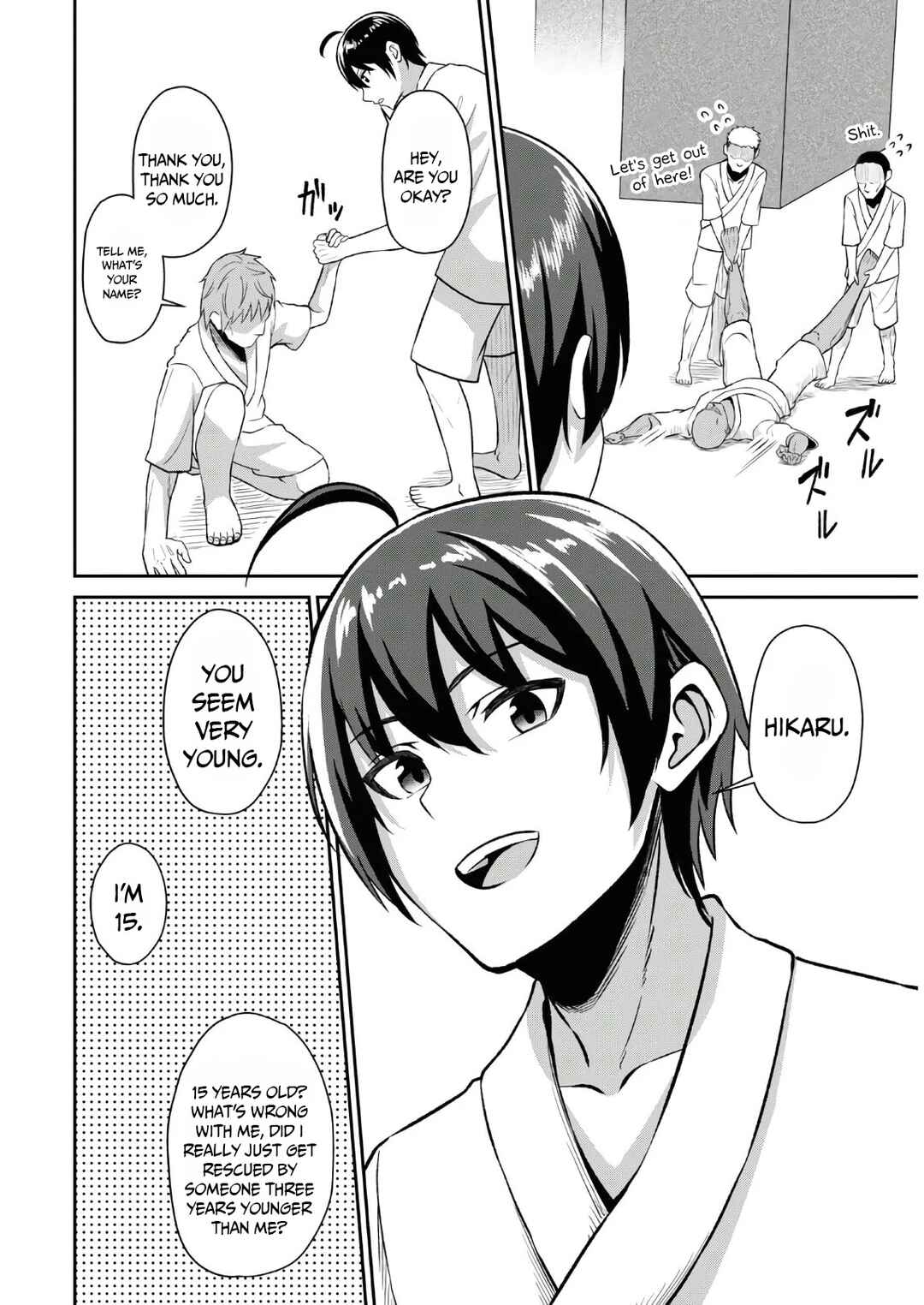 Page 9 Chapter 1.1 Sacchi Sarenai Saikyou Shoku Rule Breaker