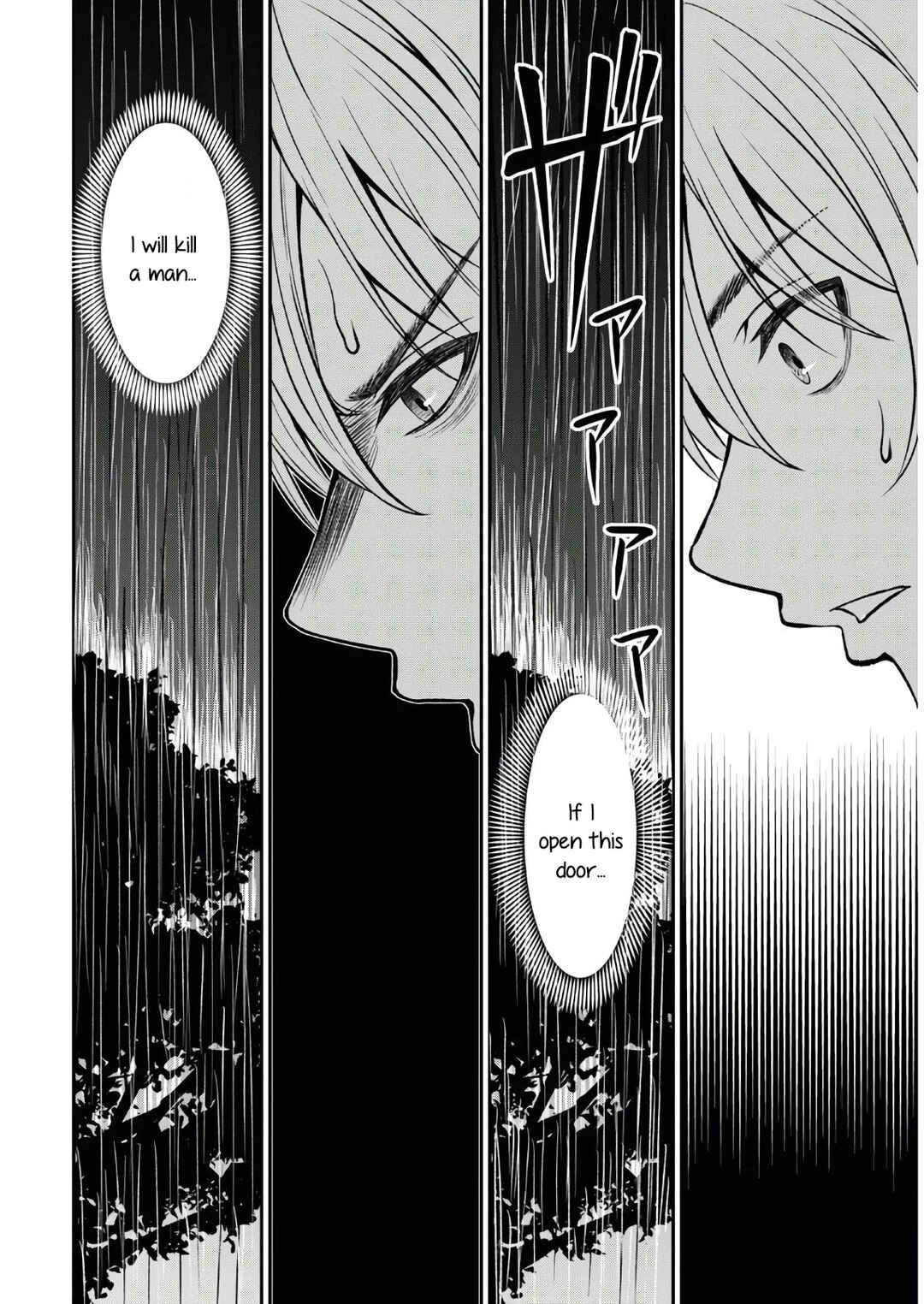 Page 10 Chapter 1.2 Sacchi Sarenai Saikyou Shoku Rule Breaker