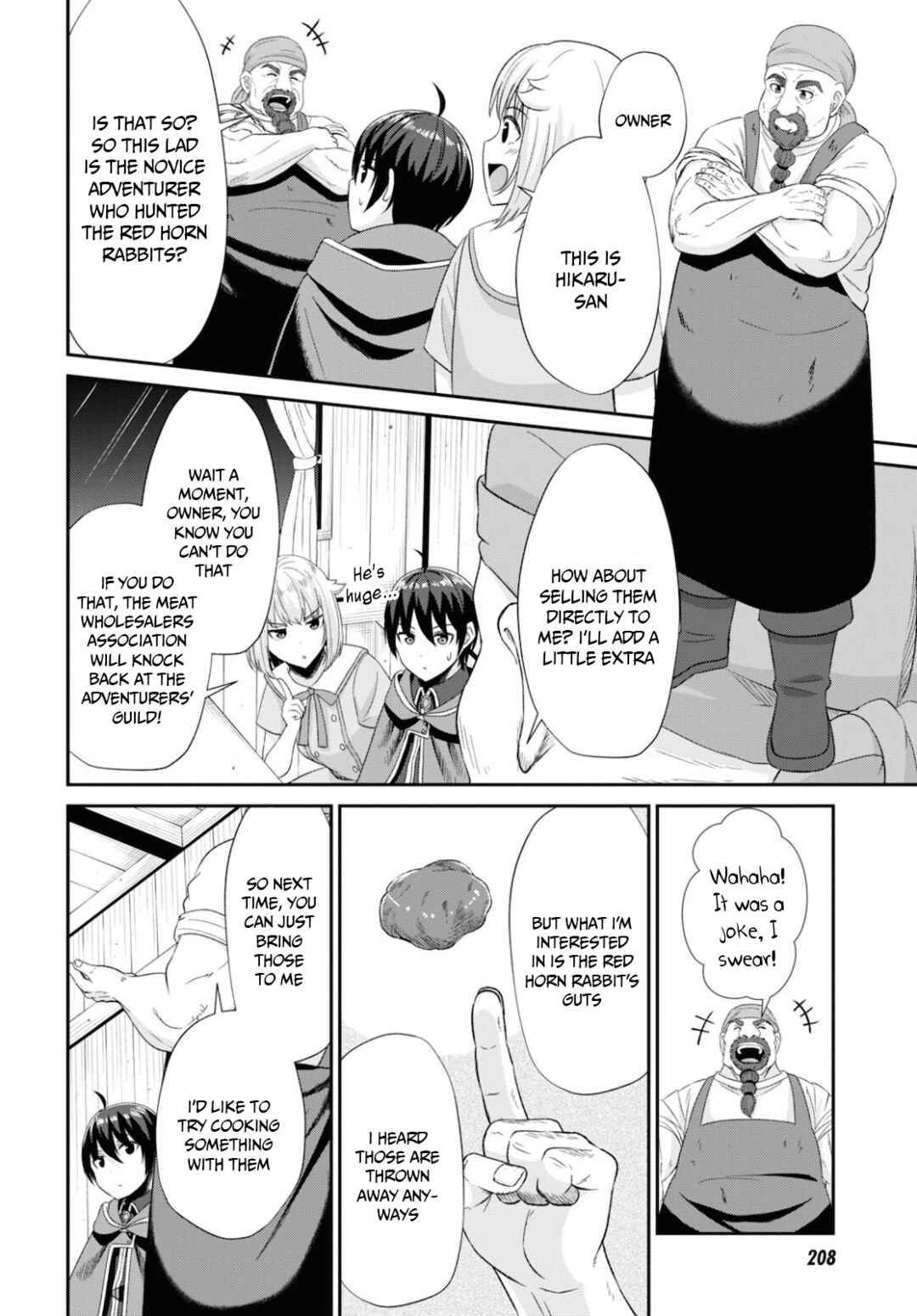 Page 25 Chapter 7 Sacchi Sarenai Saikyou Shoku Rule Breaker