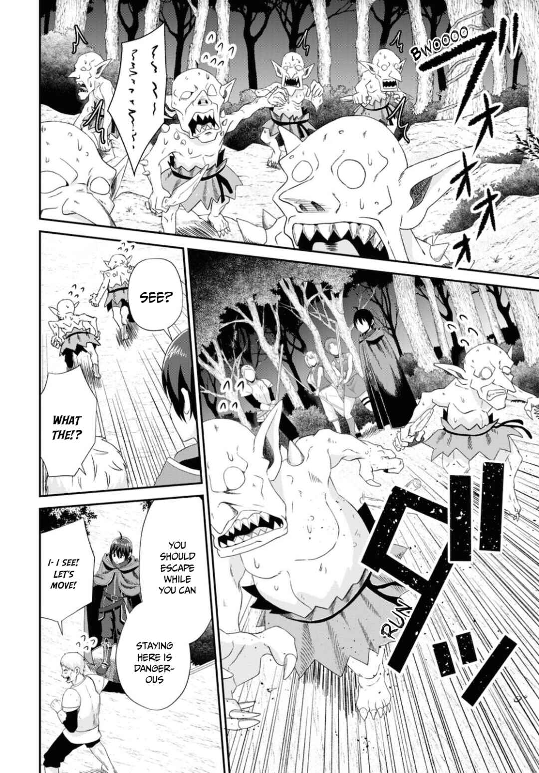 Page 5 Chapter 7 Sacchi Sarenai Saikyou Shoku Rule Breaker