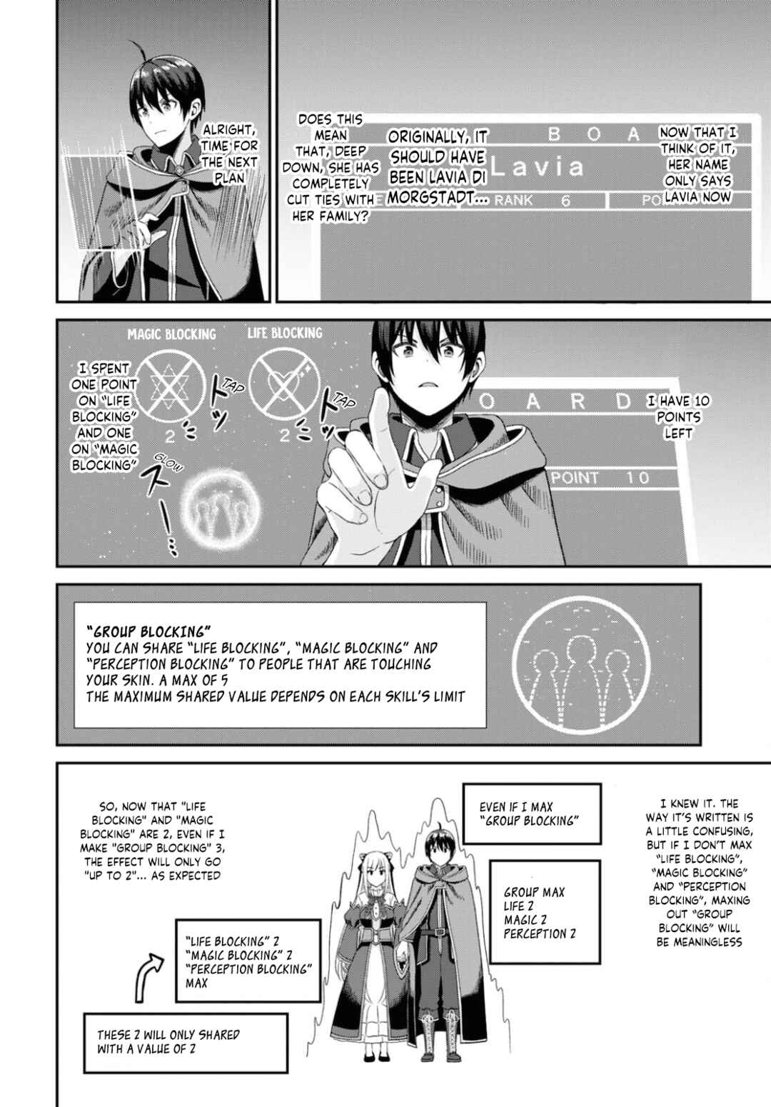 Page 14 Chapter 9 Sacchi Sarenai Saikyou Shoku Rule Breaker
