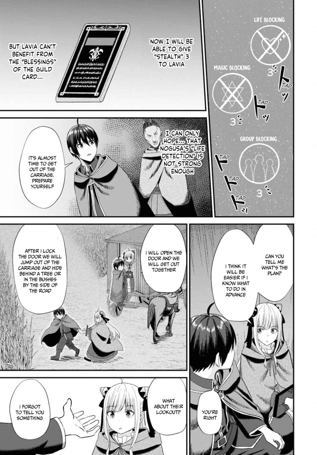 Page 15 Chapter 9 Sacchi Sarenai Saikyou Shoku Rule Breaker