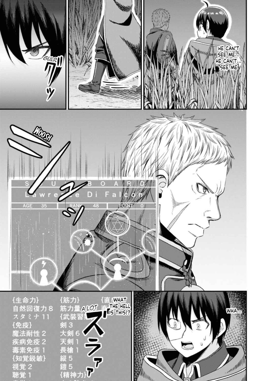 Page 35 Chapter 9 Sacchi Sarenai Saikyou Shoku Rule Breaker