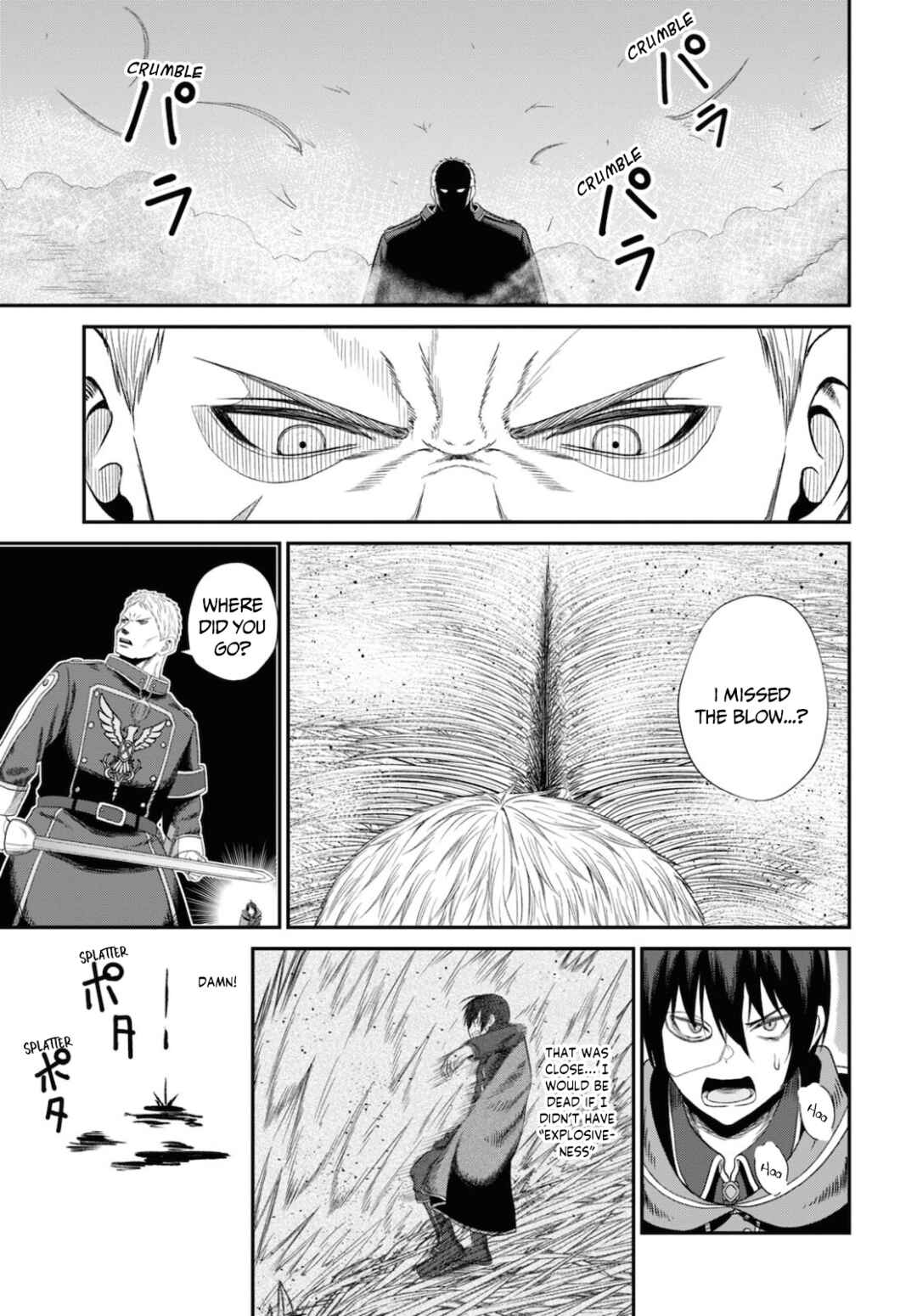 Page 41 Chapter 9 Sacchi Sarenai Saikyou Shoku Rule Breaker