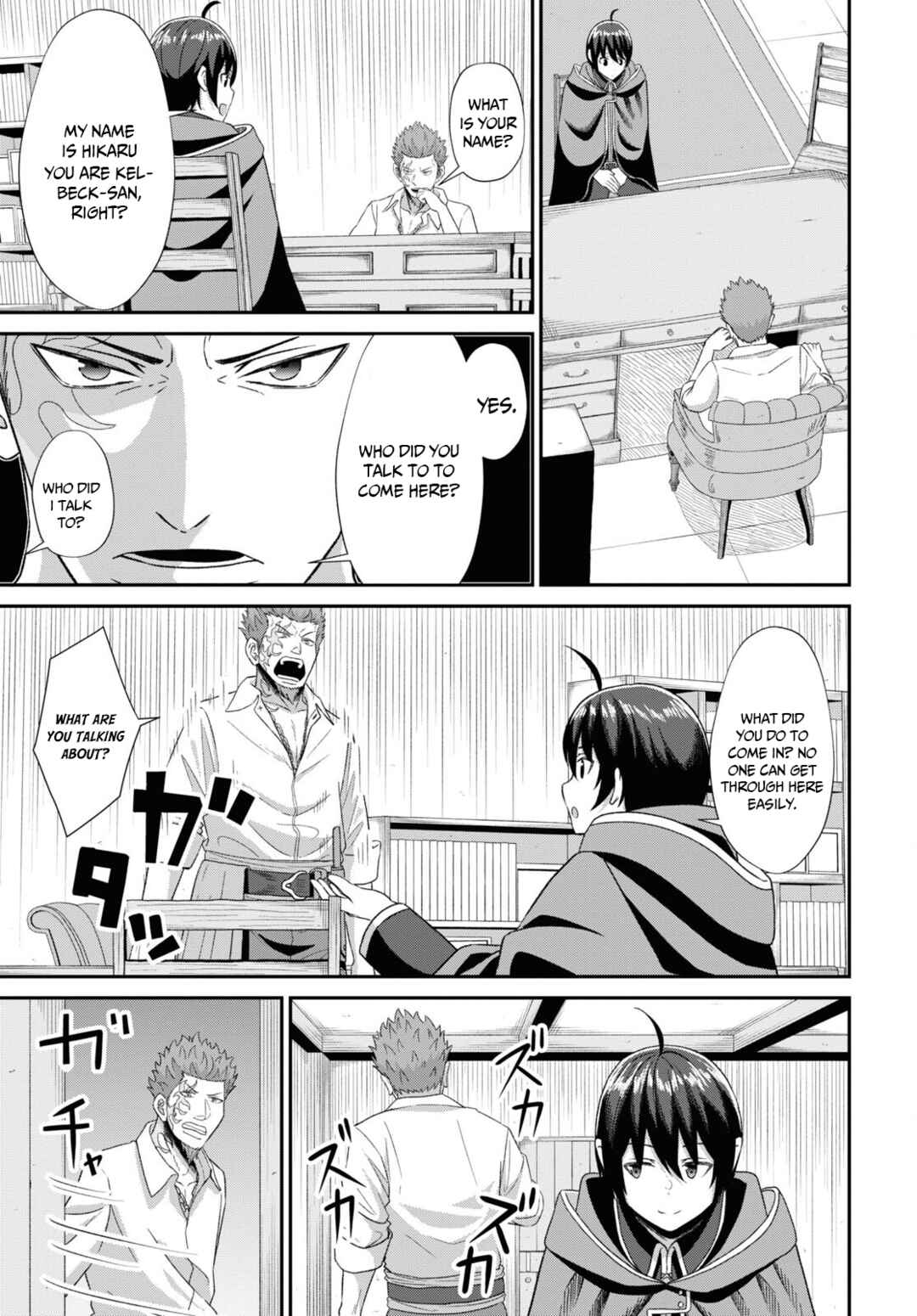Page 24 Chapter 5 Sacchi Sarenai Saikyou Shoku Rule Breaker
