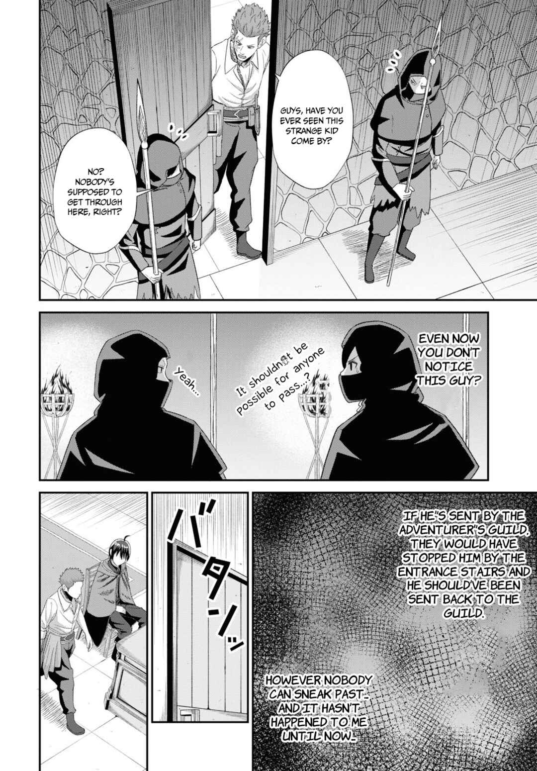 Page 25 Chapter 5 Sacchi Sarenai Saikyou Shoku Rule Breaker