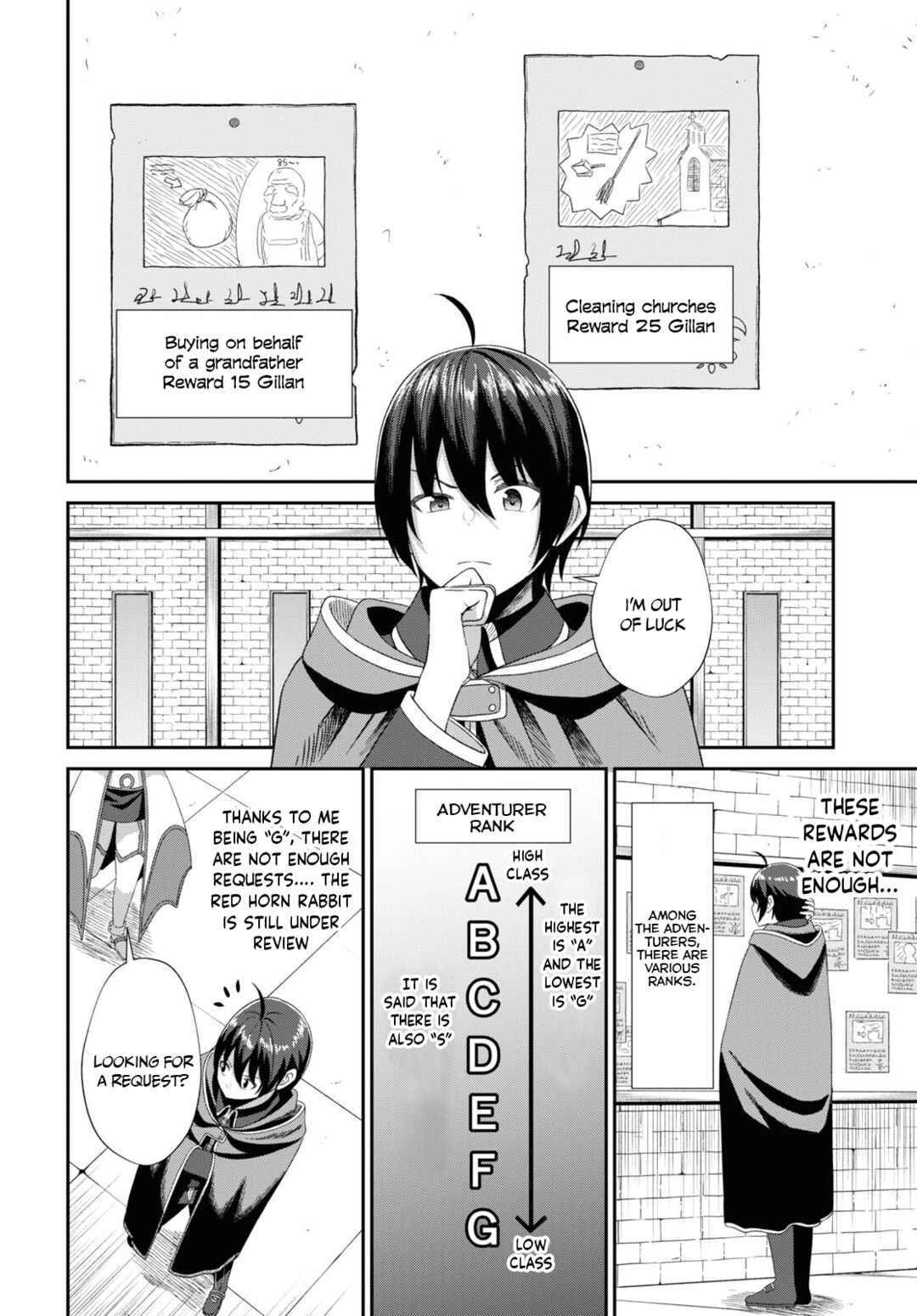 Page 7 Chapter 5 Sacchi Sarenai Saikyou Shoku Rule Breaker