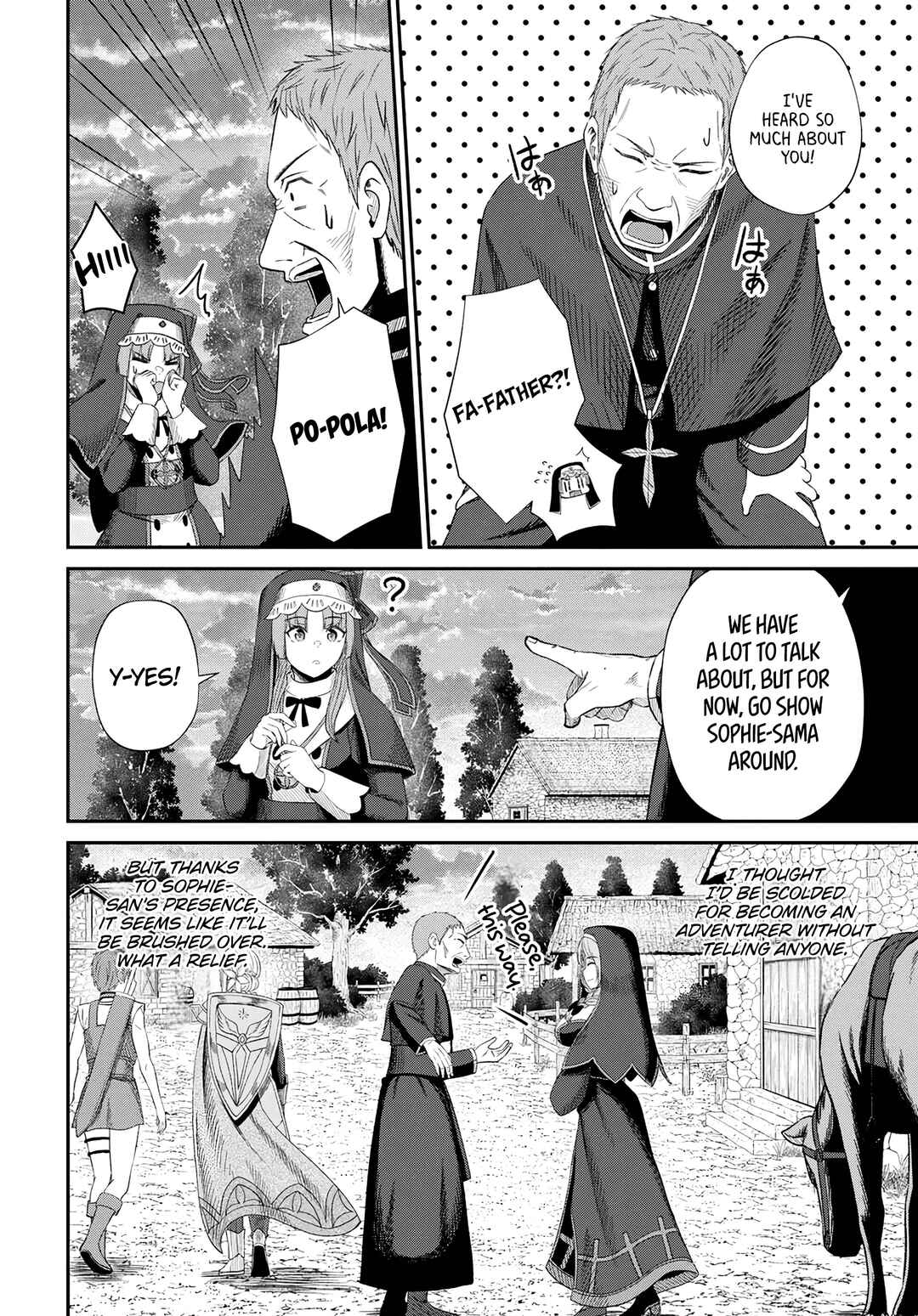 Page 15 Chapter 15 Sacchi Sarenai Saikyou Shoku Rule Breaker