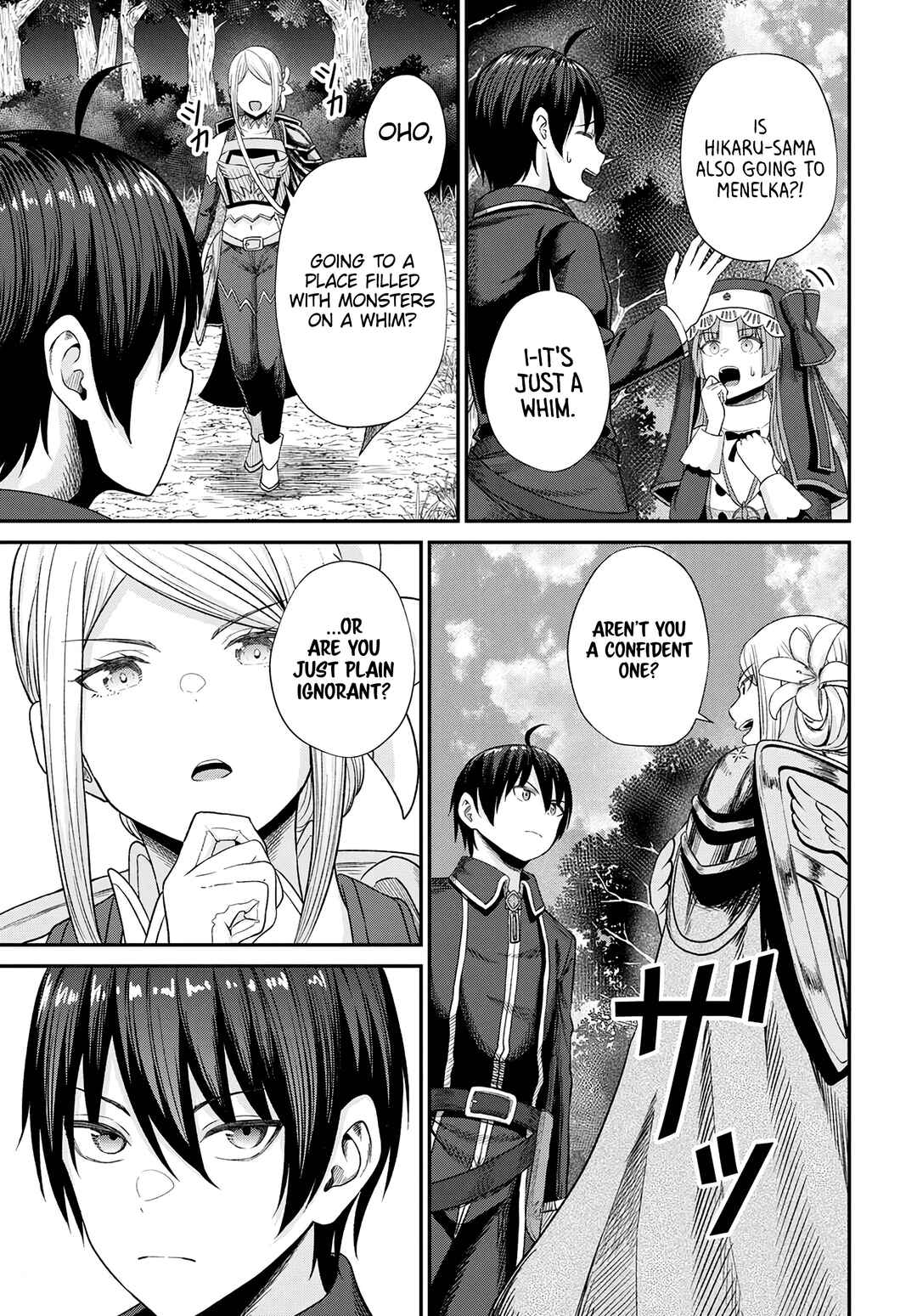 Page 8 Chapter 15 Sacchi Sarenai Saikyou Shoku Rule Breaker