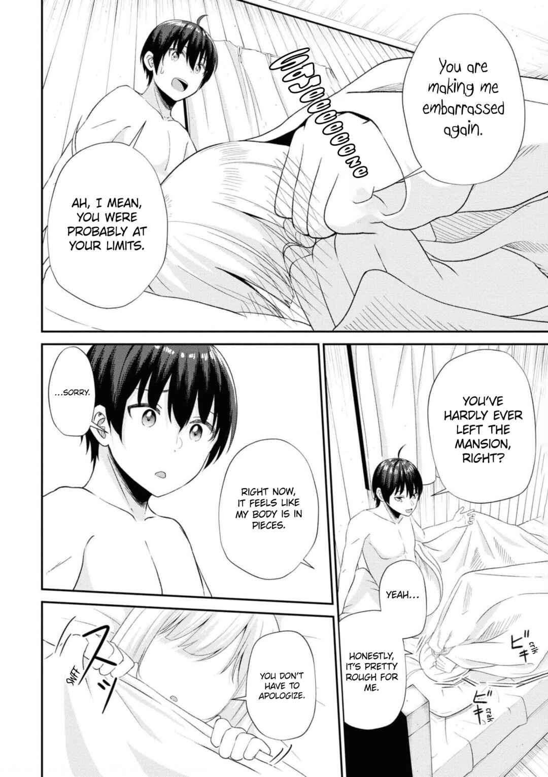 Page 7 Chapter 11 Sacchi Sarenai Saikyou Shoku Rule Breaker