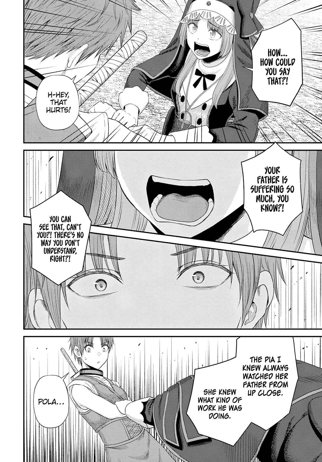 Page 13 Chapter 17 Sacchi Sarenai Saikyou Shoku Rule Breaker