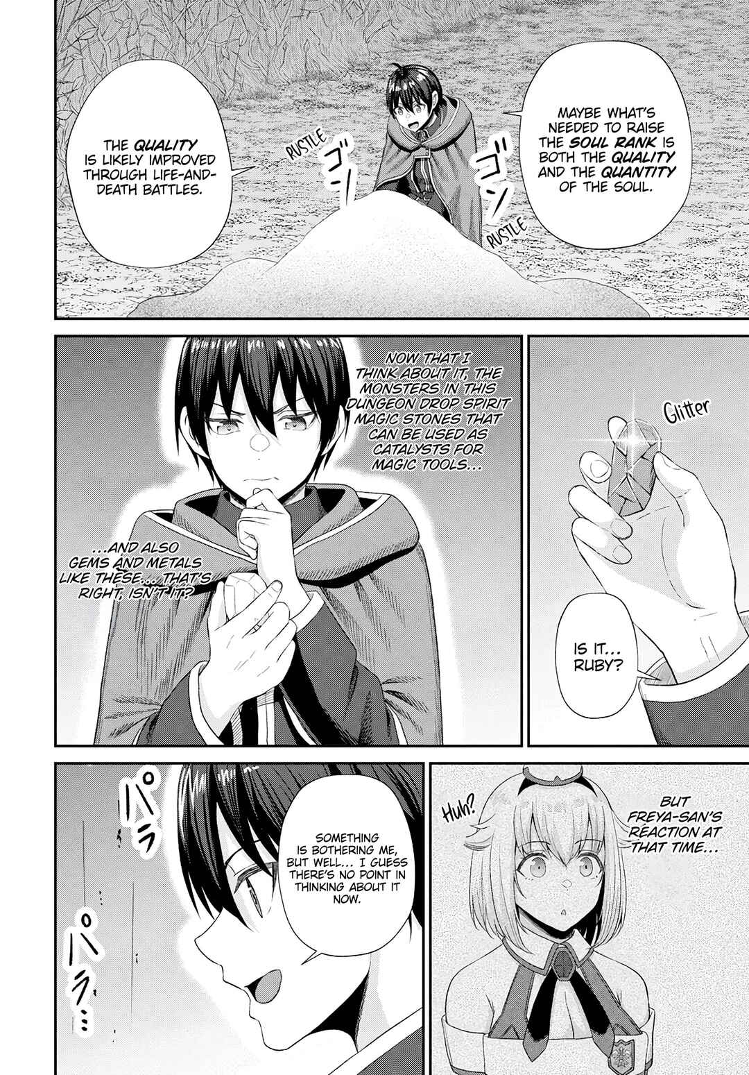 Page 31 Chapter 17 Sacchi Sarenai Saikyou Shoku Rule Breaker