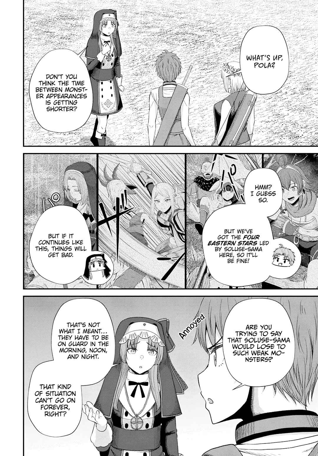 Page 7 Chapter 17 Sacchi Sarenai Saikyou Shoku Rule Breaker