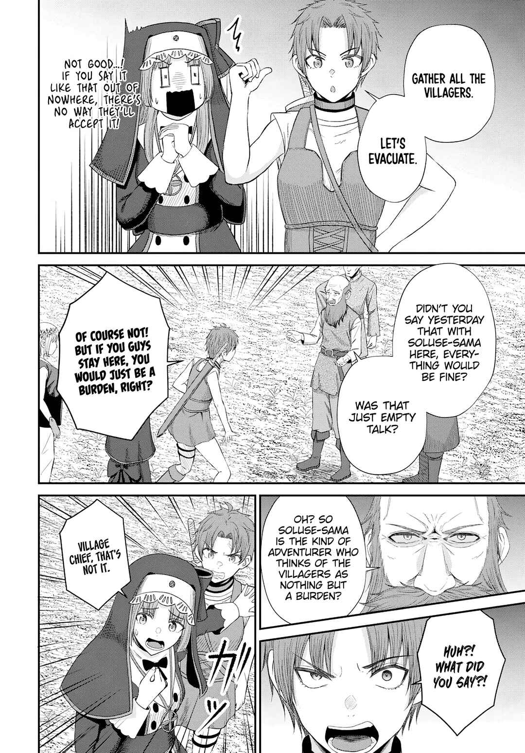 Page 9 Chapter 17 Sacchi Sarenai Saikyou Shoku Rule Breaker