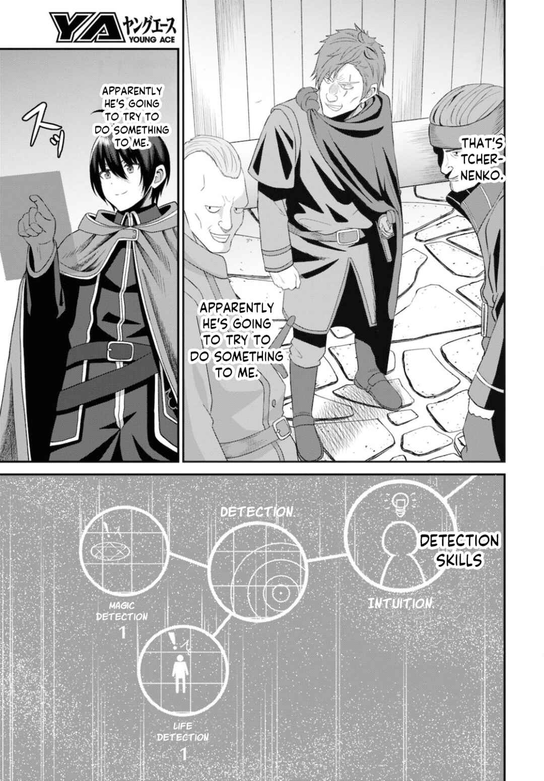 Page 13 Chapter 3 Sacchi Sarenai Saikyou Shoku Rule Breaker