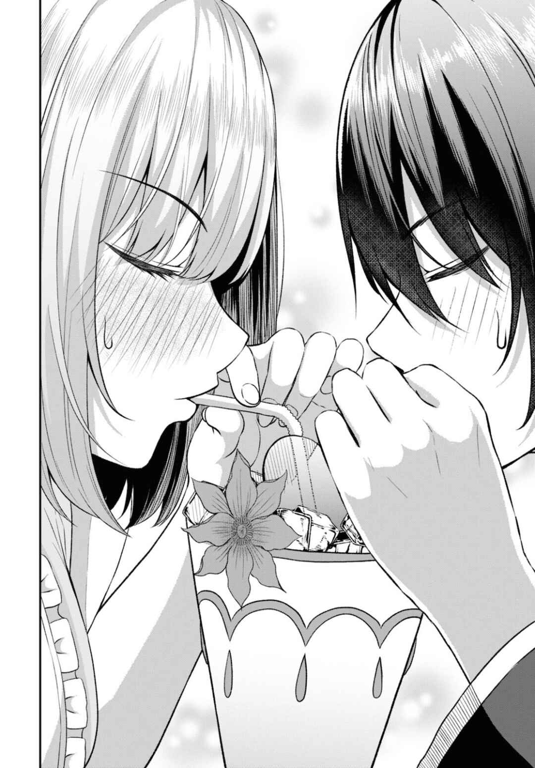 Page 24 Chapter 3 Sacchi Sarenai Saikyou Shoku Rule Breaker