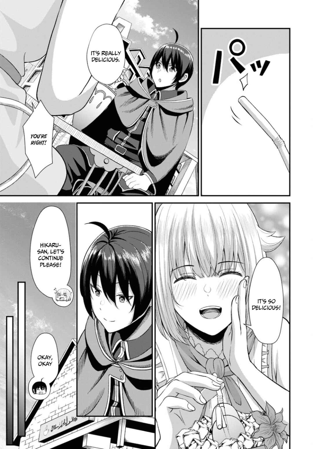 Page 25 Chapter 3 Sacchi Sarenai Saikyou Shoku Rule Breaker