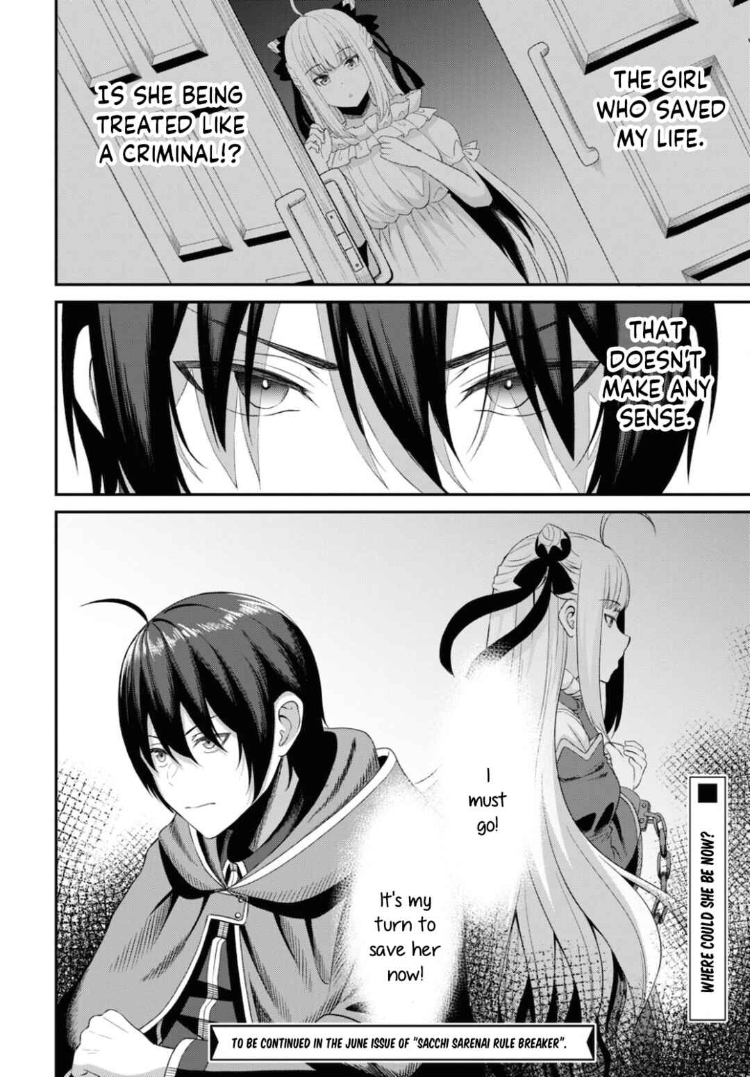 Page 32 Chapter 3 Sacchi Sarenai Saikyou Shoku Rule Breaker