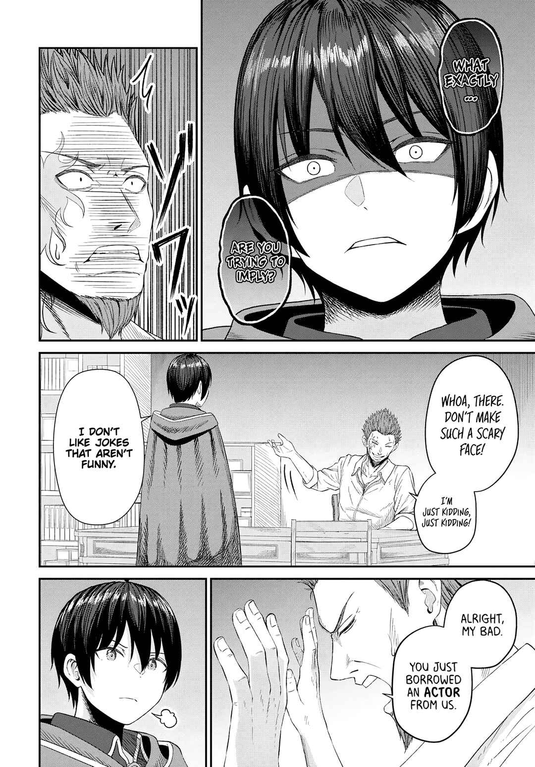 Page 11 Chapter 14 Sacchi Sarenai Saikyou Shoku Rule Breaker