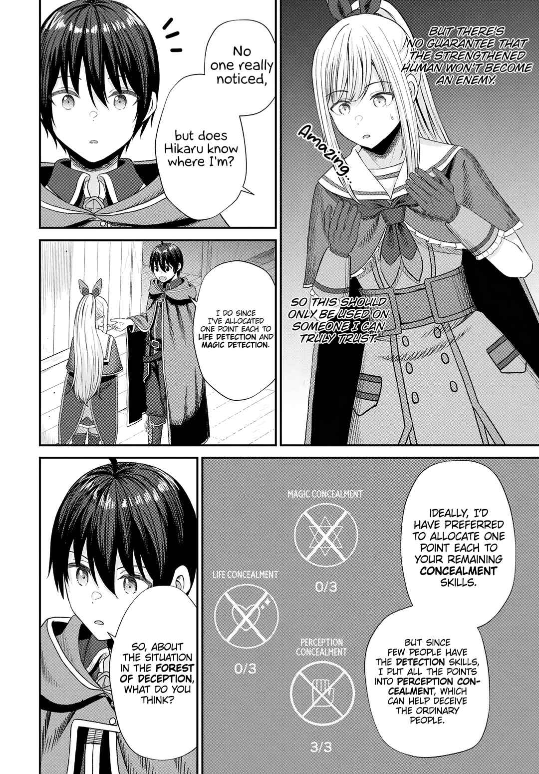 Page 19 Chapter 14 Sacchi Sarenai Saikyou Shoku Rule Breaker