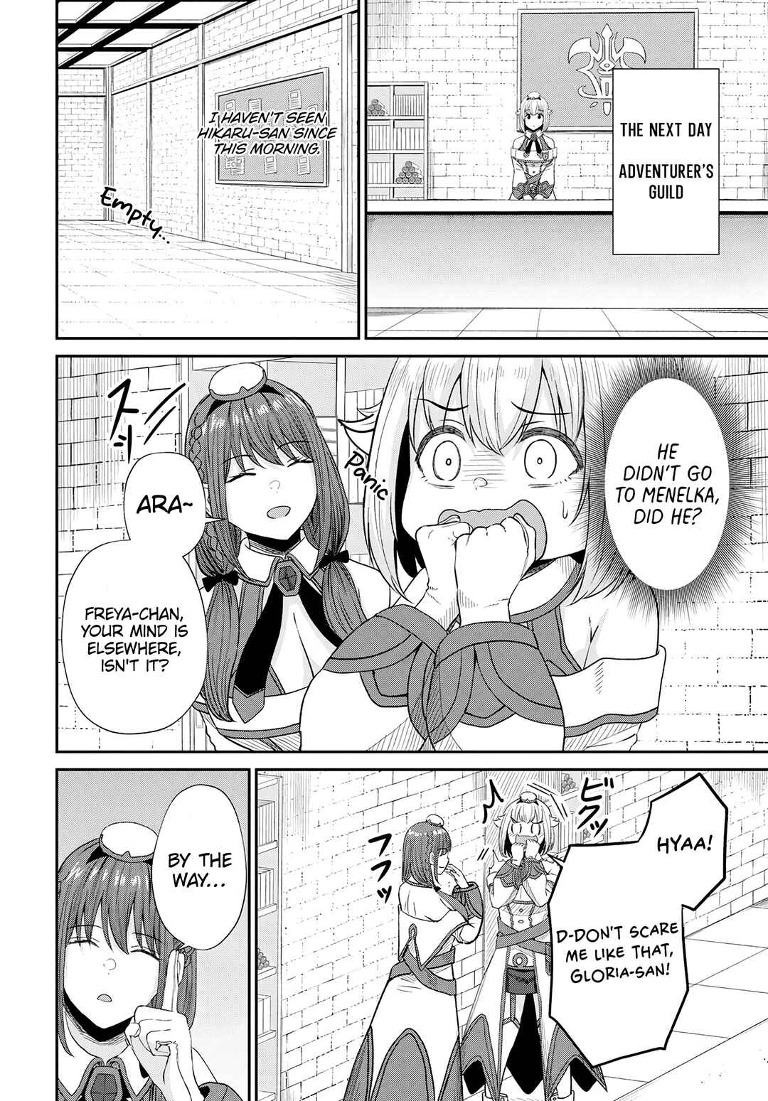 Page 23 Chapter 14 Sacchi Sarenai Saikyou Shoku Rule Breaker