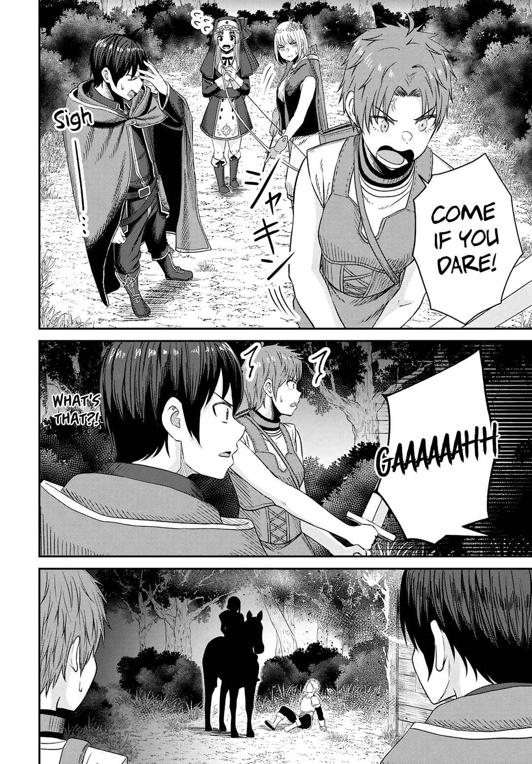 Page 33 Chapter 14 Sacchi Sarenai Saikyou Shoku Rule Breaker