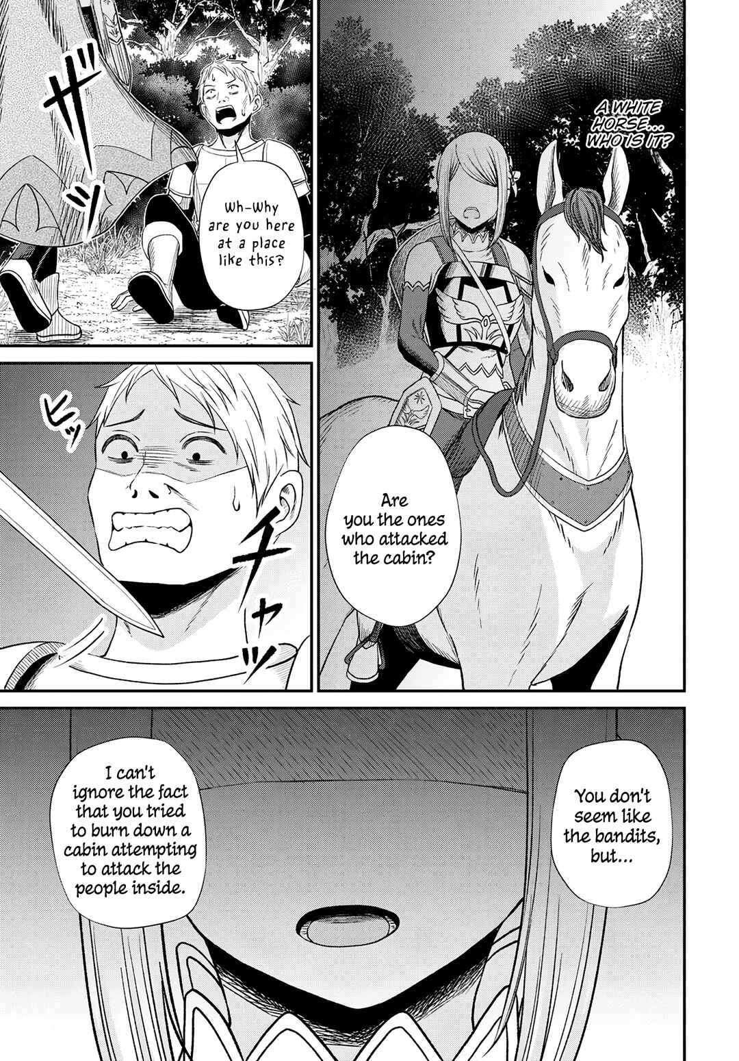 Page 34 Chapter 14 Sacchi Sarenai Saikyou Shoku Rule Breaker