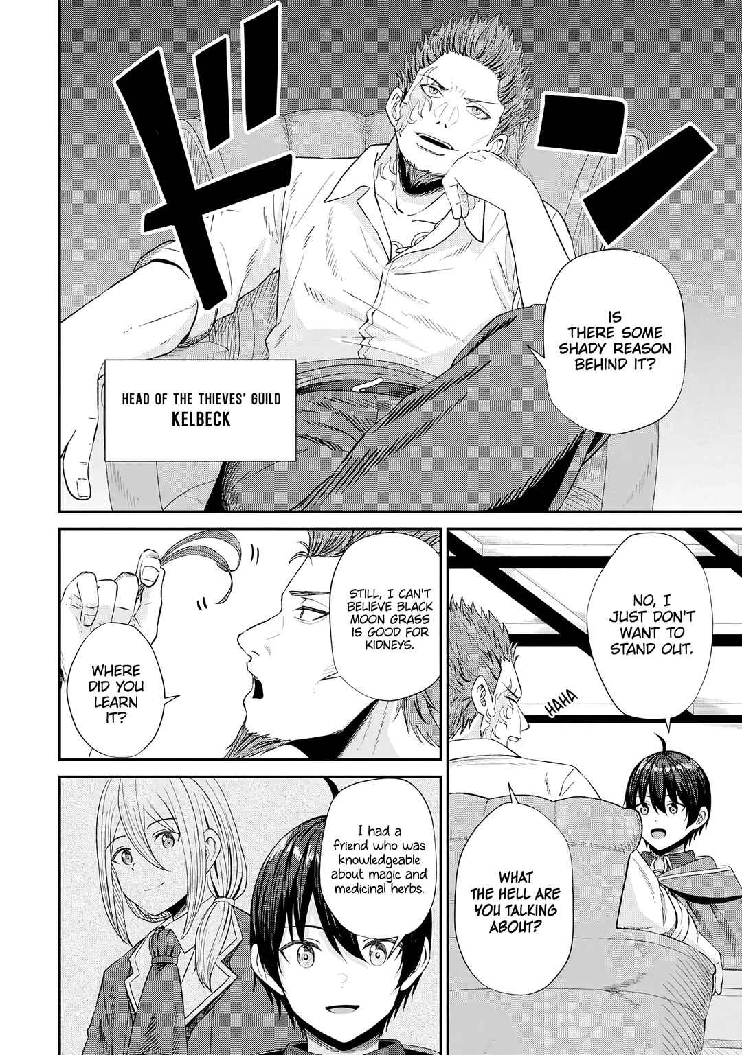 Page 7 Chapter 14 Sacchi Sarenai Saikyou Shoku Rule Breaker