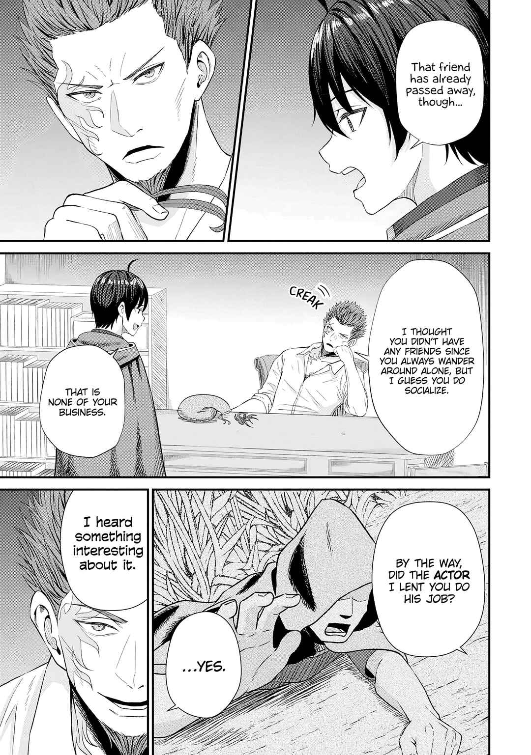 Page 8 Chapter 14 Sacchi Sarenai Saikyou Shoku Rule Breaker