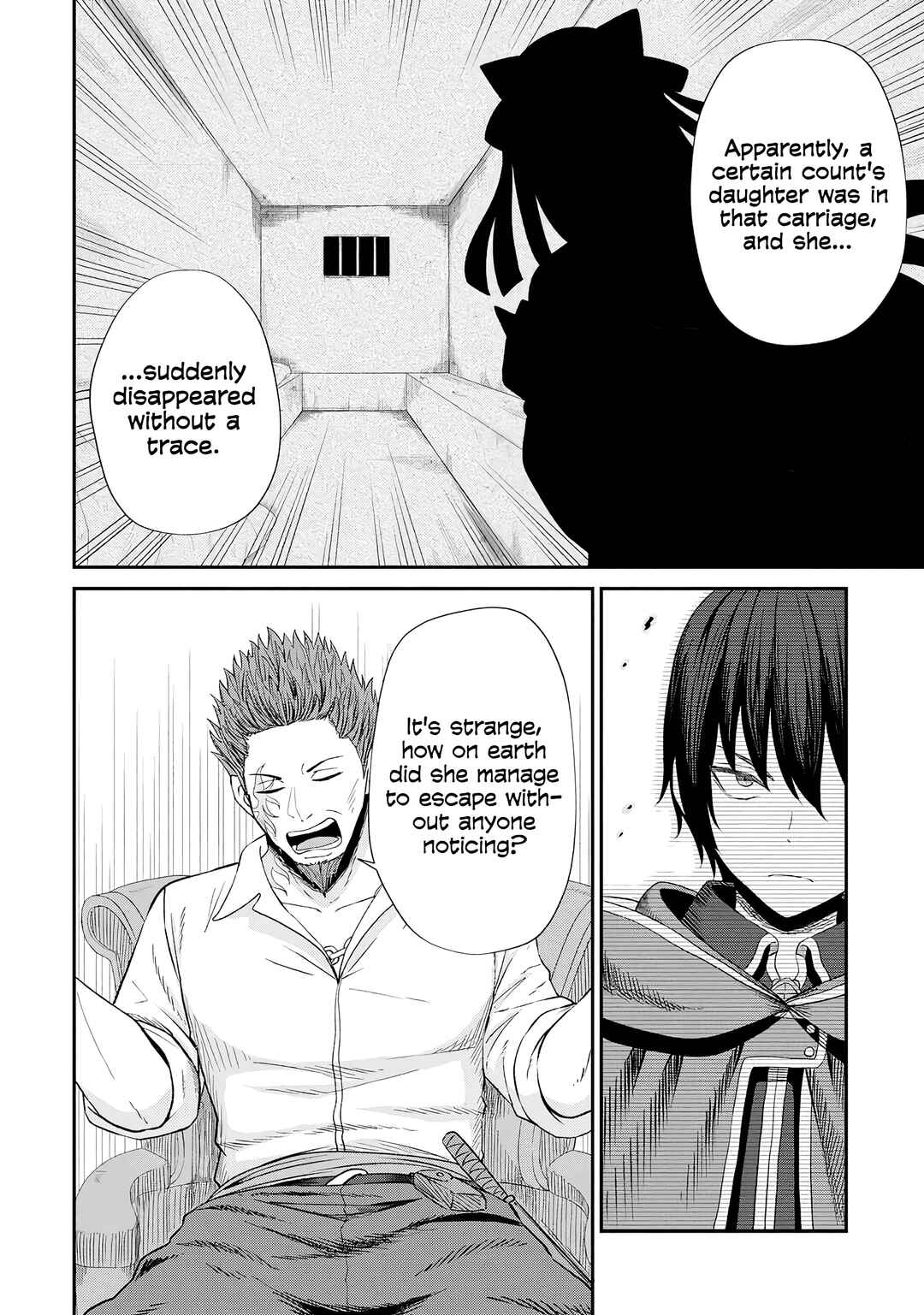 Page 9 Chapter 14 Sacchi Sarenai Saikyou Shoku Rule Breaker