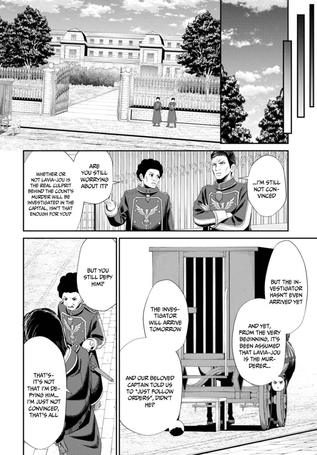 Page 11 Chapter 8 Sacchi Sarenai Saikyou Shoku Rule Breaker