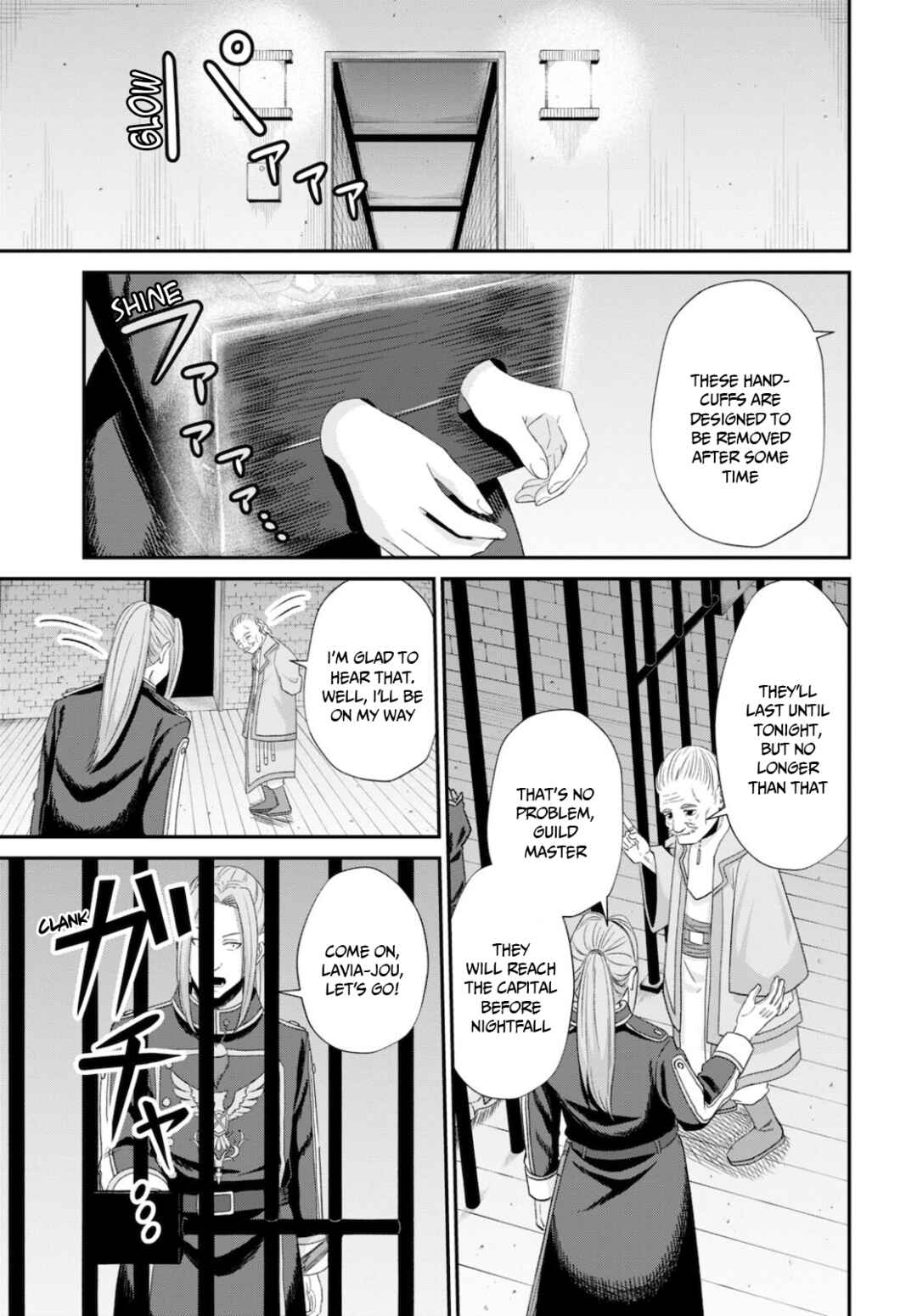 Page 12 Chapter 8 Sacchi Sarenai Saikyou Shoku Rule Breaker