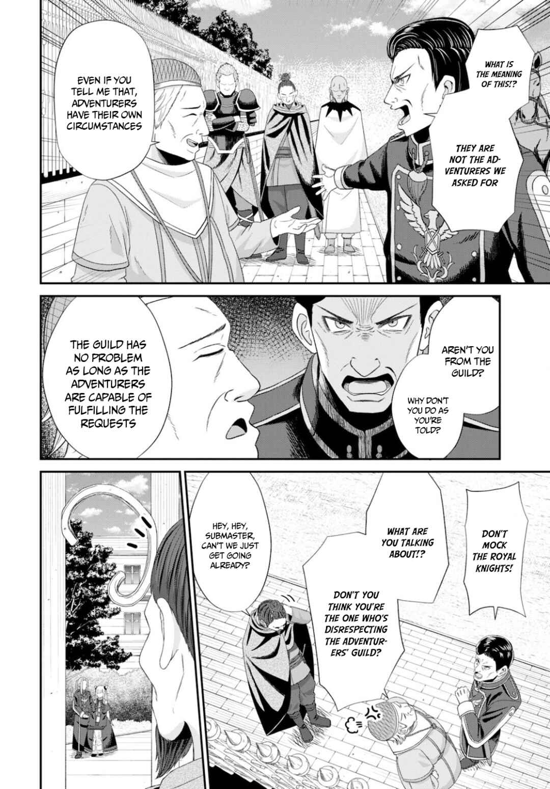 Page 15 Chapter 8 Sacchi Sarenai Saikyou Shoku Rule Breaker