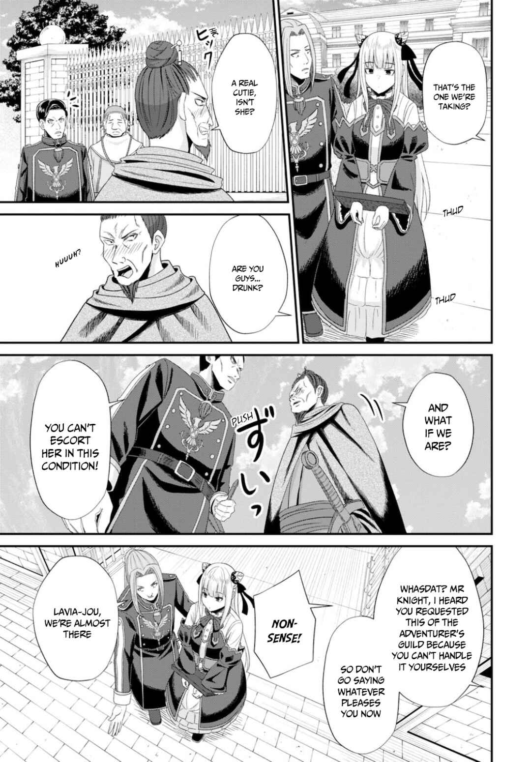 Page 16 Chapter 8 Sacchi Sarenai Saikyou Shoku Rule Breaker