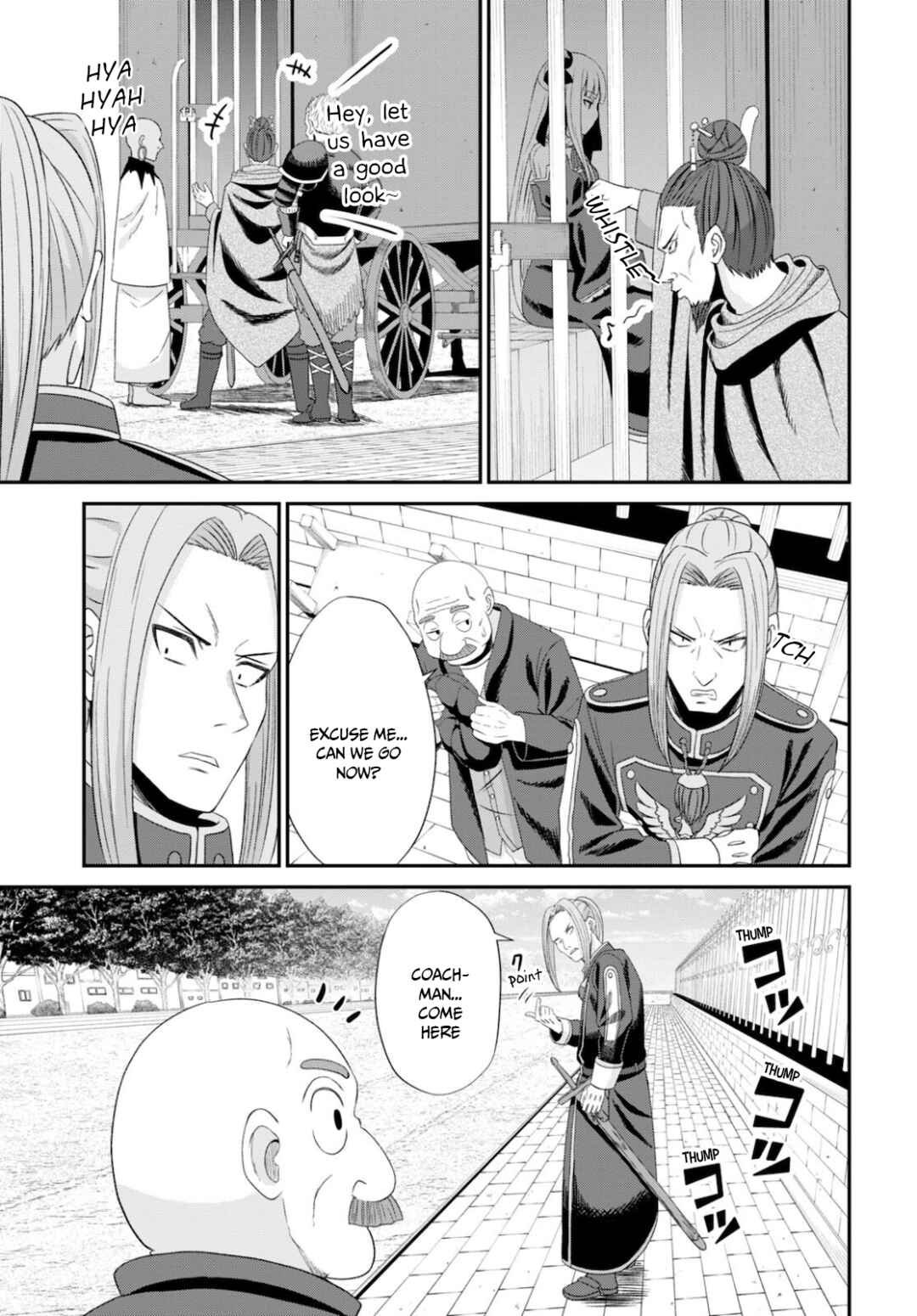 Page 18 Chapter 8 Sacchi Sarenai Saikyou Shoku Rule Breaker