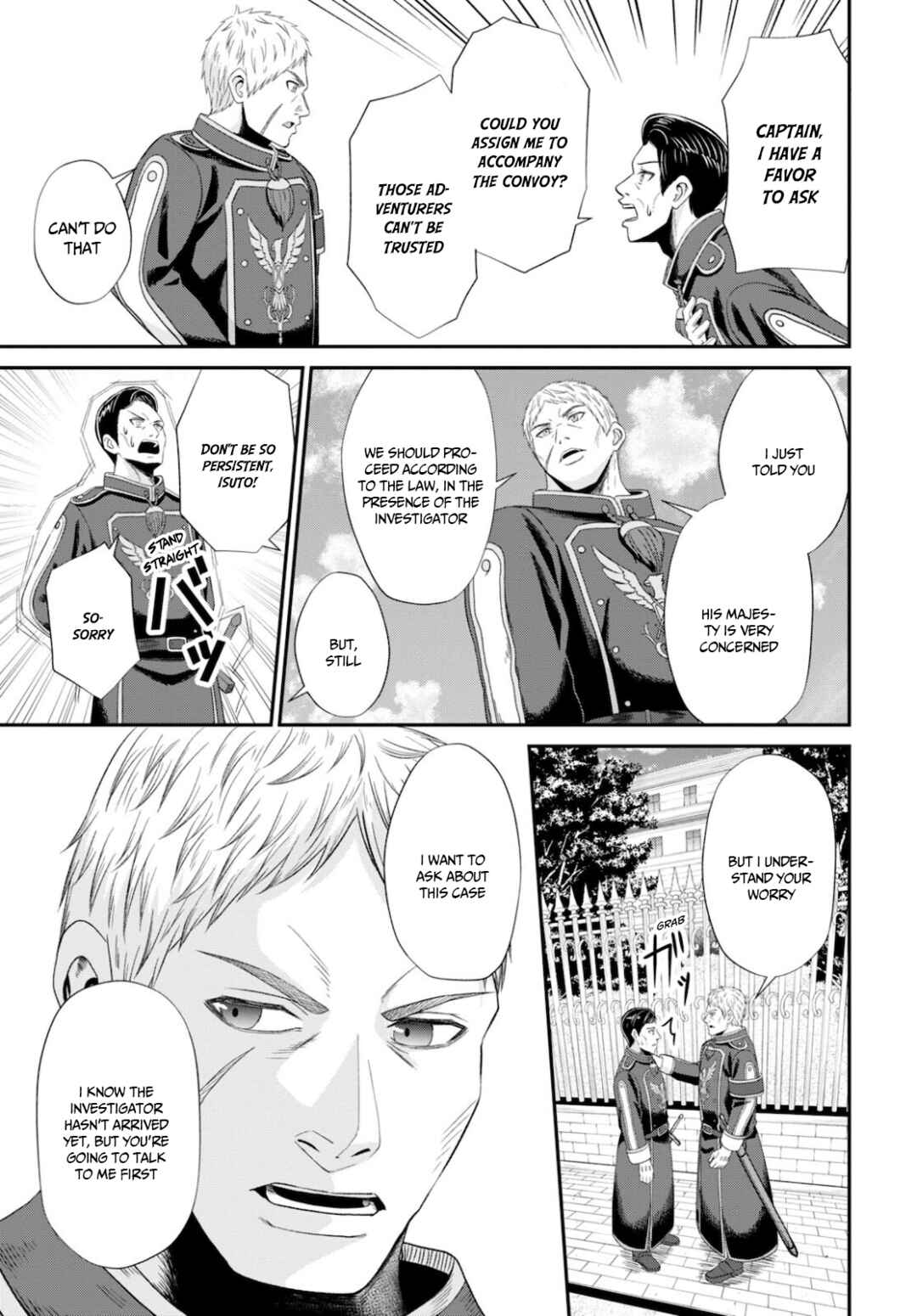 Page 22 Chapter 8 Sacchi Sarenai Saikyou Shoku Rule Breaker