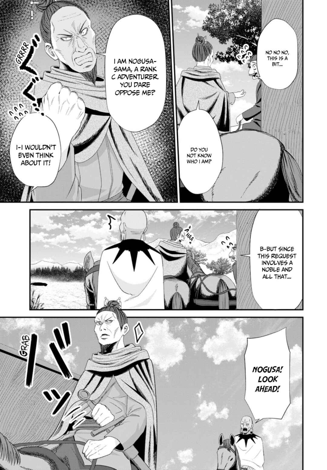Page 26 Chapter 8 Sacchi Sarenai Saikyou Shoku Rule Breaker