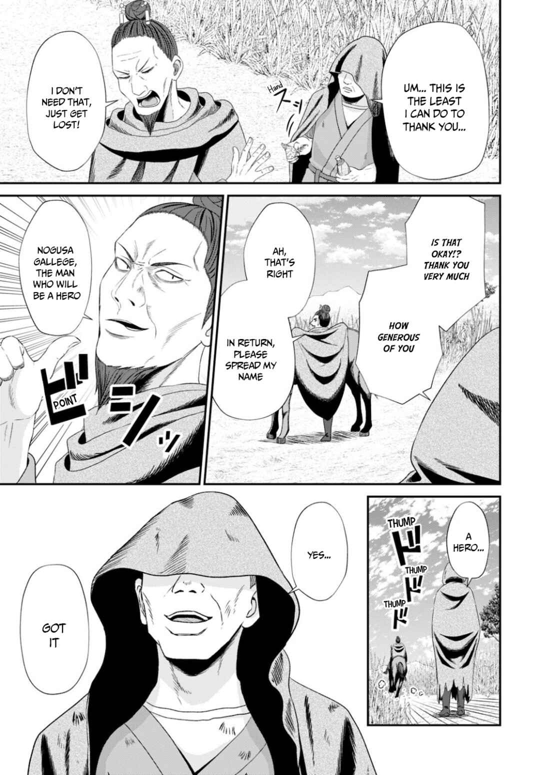Page 28 Chapter 8 Sacchi Sarenai Saikyou Shoku Rule Breaker