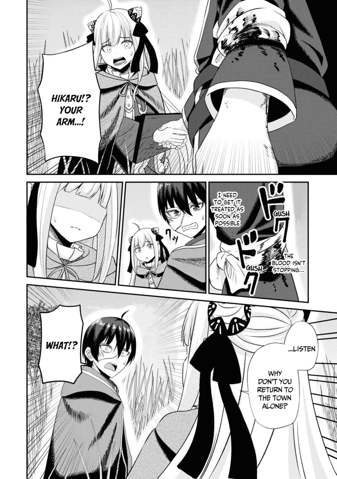 Page 10 Chapter 10 Sacchi Sarenai Saikyou Shoku Rule Breaker