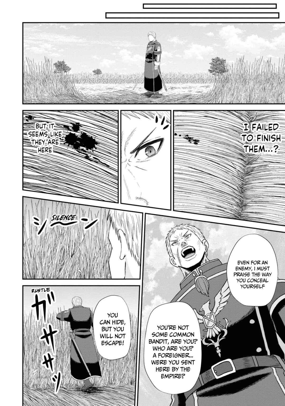 Page 16 Chapter 10 Sacchi Sarenai Saikyou Shoku Rule Breaker