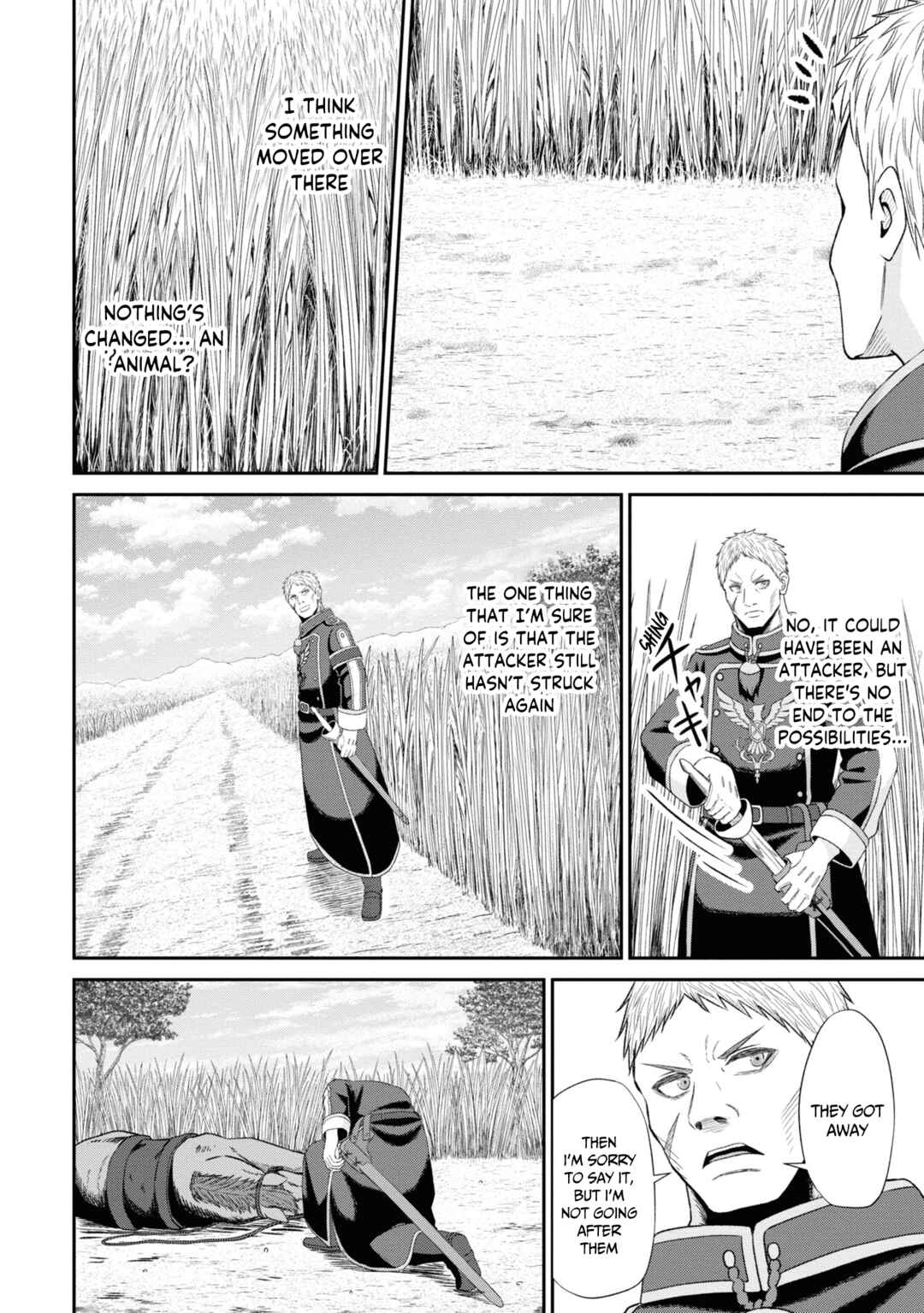 Page 18 Chapter 10 Sacchi Sarenai Saikyou Shoku Rule Breaker
