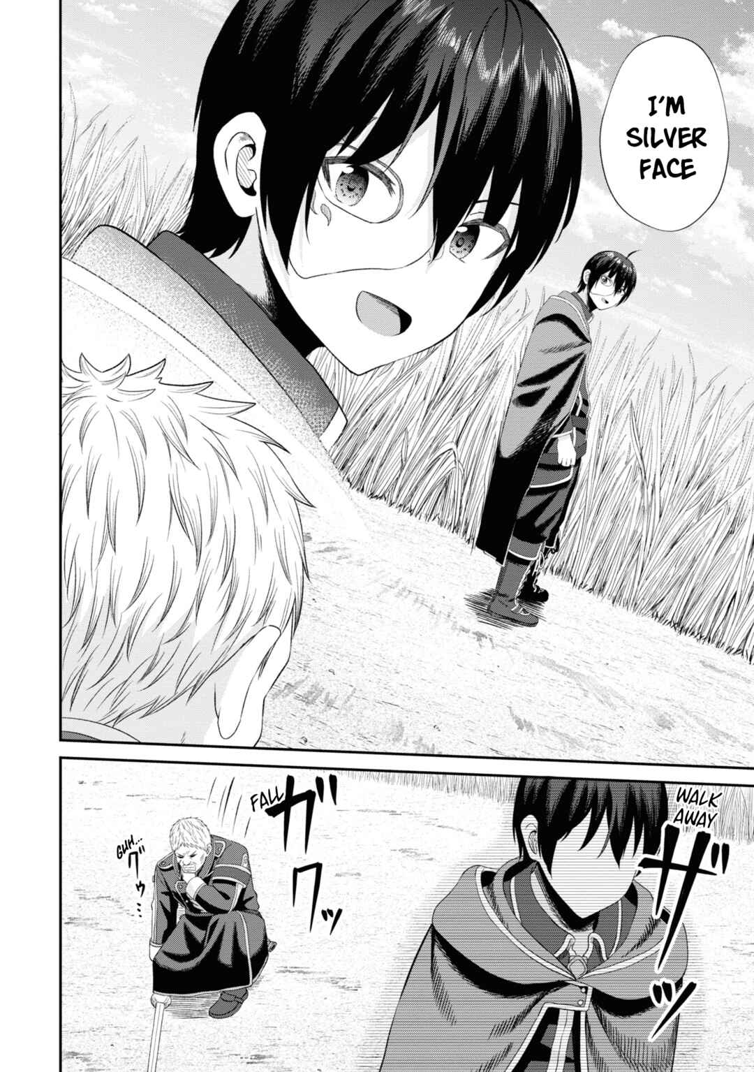 Page 24 Chapter 10 Sacchi Sarenai Saikyou Shoku Rule Breaker