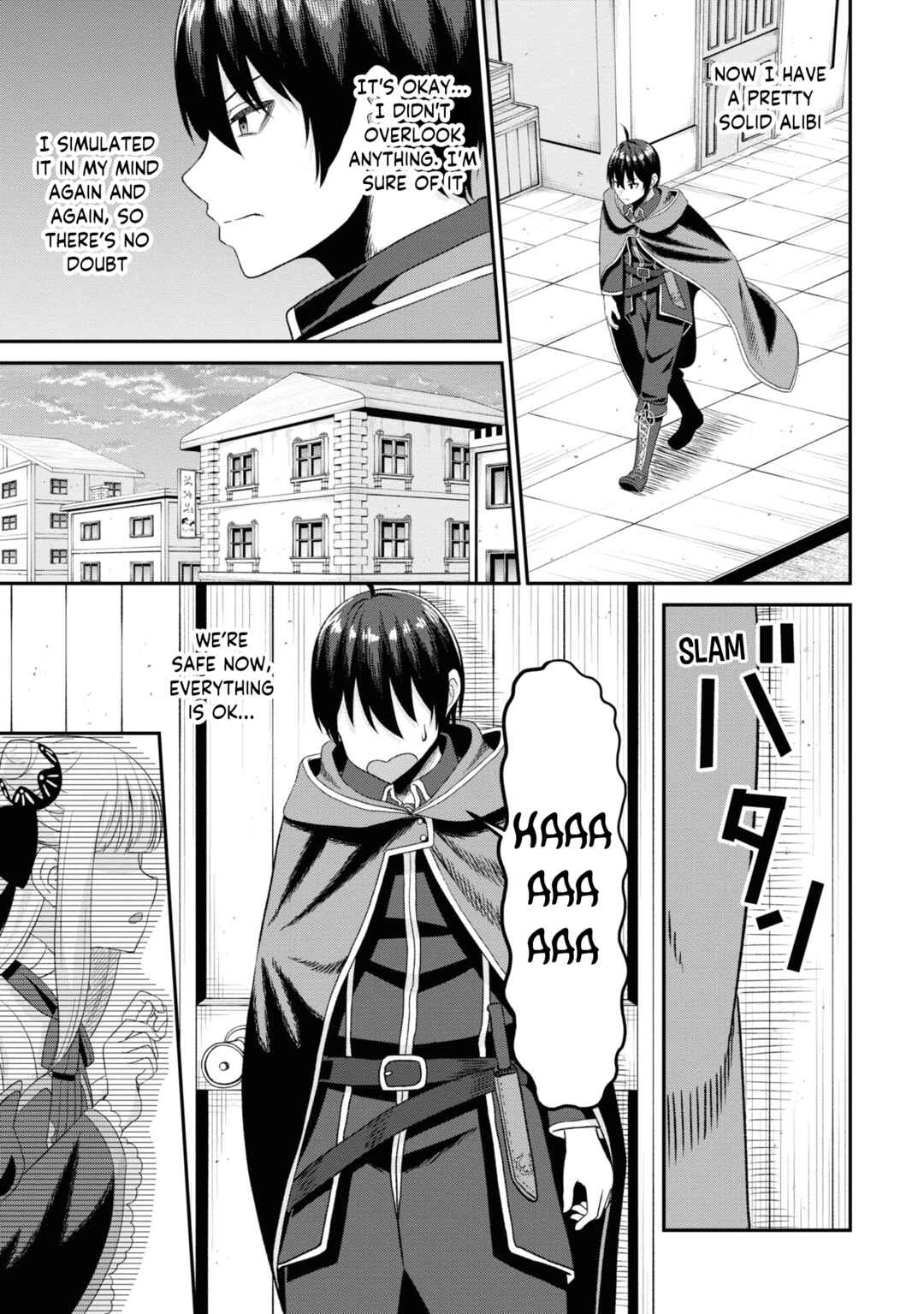 Page 33 Chapter 10 Sacchi Sarenai Saikyou Shoku Rule Breaker